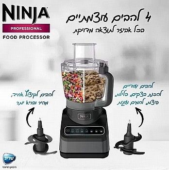 ���� ���� Ninja ����� BN653