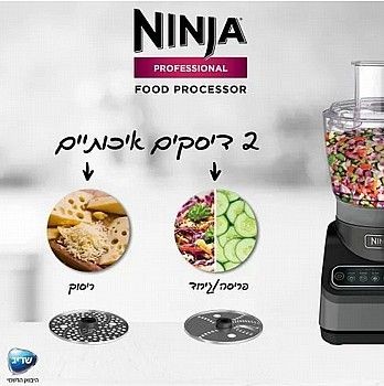 ���� ���� Ninja ����� BN653