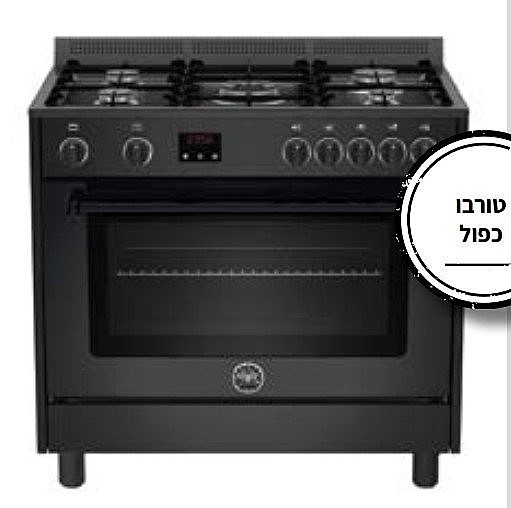 ���� ����� ������ ��� MAS95CMFEANNE ������� Bertazzoni 