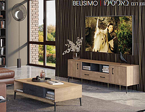 מזנון ושולחן לסלון דגם BELISIMO מזנון ושולחן לסלון דגם BELISIMO