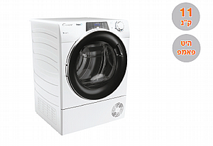 מייבש כביסה היט פאמפ RPEH11A2TCBEX-S מייבש כביסה היט פאמפ RPEH11A2TCBEX-S