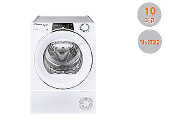 ����� ����� �������� ROE10TCEX-ISR