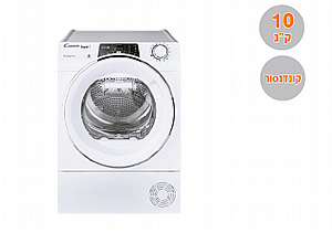 מייבש כביסה קונדנסור ROE10TCEX-ISR מייבש כביסה קונדנסור ROE10TCEX-ISR