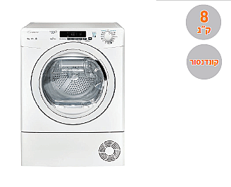 ����� ����� �������� CSOEC8DEX-ISR