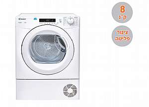 מייבש כביסה + צינור תוף CSEV8DGX-ISR מייבש כביסה + צינור תוף CSEV8DGX-ISR