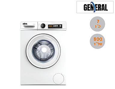 ����� ����� ��� ���� GE7100TW