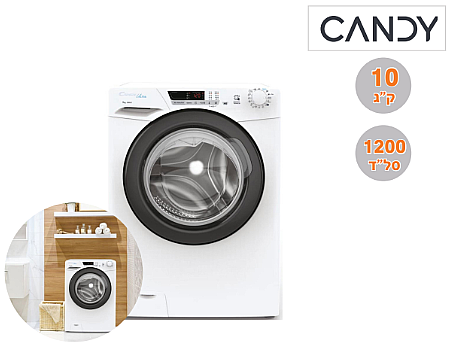 ����� ����� HCU2102DWB4/1-S CANDY | 10 �"� | 1200 ��"�