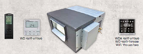 ���� ���� ����� ������ WD INVERTER