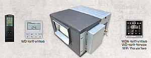 îæâï îéðé îøëæé èåøðãå WD INVERTER îæâï îéðé îøëæé èåøðãå WD INVERTER