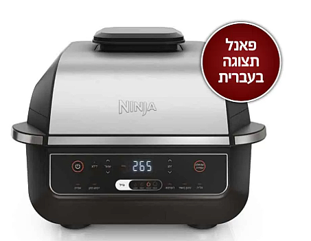 ����� ���� � EG203