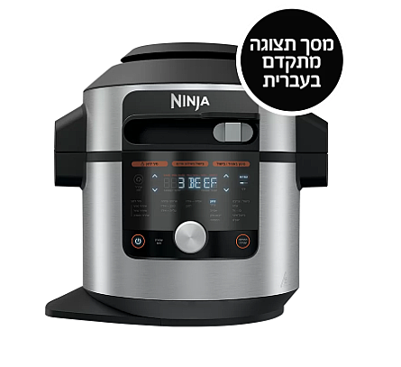����� �����-��� 17 �- 1 | SMART LID