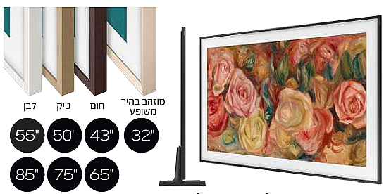 ���  ������ ���� ���� LS03D SAMSUNG  ���� ������ �������� ���� ���� 