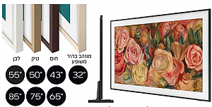 îñê éå÷øúé áîöá ãìå÷ LS03D SAMSUNG äåôê ìúîåðä àåîåðúéú áîöá ëáåé îñê éå÷øúé áîöá ãìå÷ LS03D SAMSUNG äåôê ìúîåðä àåîåðúéú áîöá ëáåé