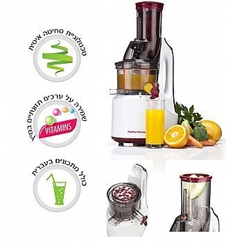 ����� ����� ���� ����� ���� ������ MORPHY RICHARDS 48181