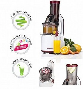 ����� ����� ���� ����� ���� ������ MORPHY RICHARDS 48181