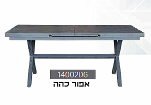 ����� ��������� ��� 14002