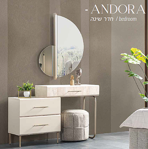 ��� ���� ������ ���� ���� ��� ANDORA