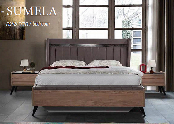 ��� ���� ������ ���� ���� ��� SUMELA