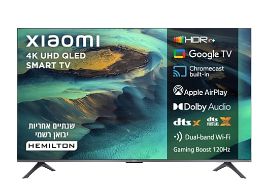 �������� ���� Xiaomi 75" TV A Pro 2026