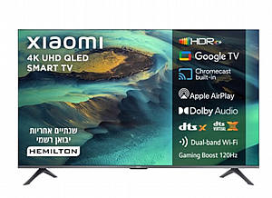 טלוויזיה חכמה Xiaomi 75" TV A Pro 2026 טלוויזיה חכמה Xiaomi 75" TV A Pro 2026