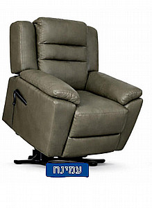 כורסאת קימה חשמלית דגם לאופר מבית עמינח כורסאת קימה חשמלית דגם לאופר מבית עמינח