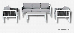מערכת ישיבה אכזיב מערכת ישיבה אכזיב
