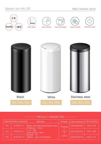 �� SMARTER 42L ����-���/����/���� - ��� ������ ����� ����