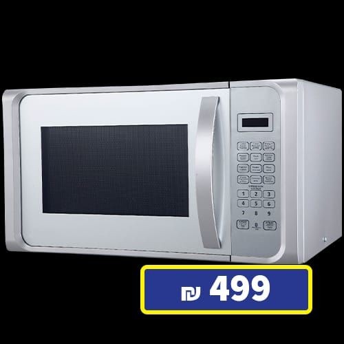 ������� ������� ��� MMW5023 ������