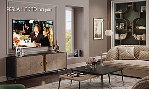 מזנון ושולחן לסלון דגם Perla ייצור ישראלי מזנון ושולחן לסלון דגם Perla ייצור ישראלי
